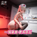 Drywell - C06 Anime Nurse Costume - White 照片-6