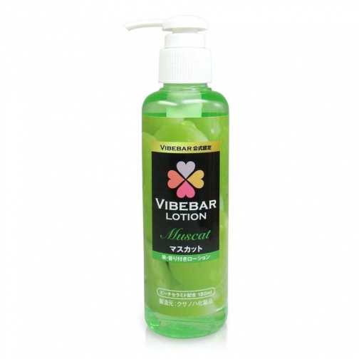 SSI - Vibe Bar Muscat - 180ml photo