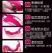 Nomi Tang - Tease - Hot Pink photo-13