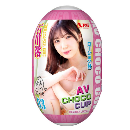 NPG - AV Choco Cup 03 Mio Ishikawa photo