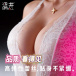 Drywell - C01 Anime Lace Teddy - White 照片-10