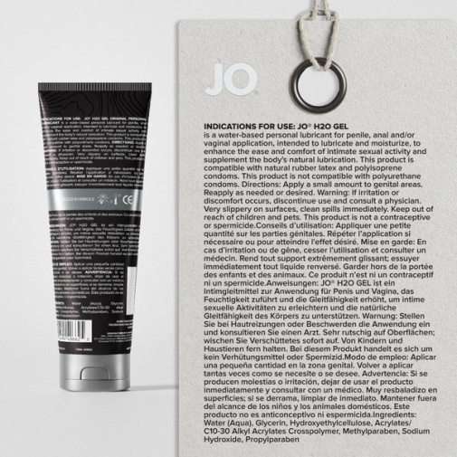 JO - For Him 濃厚水性潤滑凝膠 - 120ml 照片