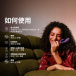 Lelo - Ina 可APP控制 抽插式兔仔震动棒 - 黑色 照片-10