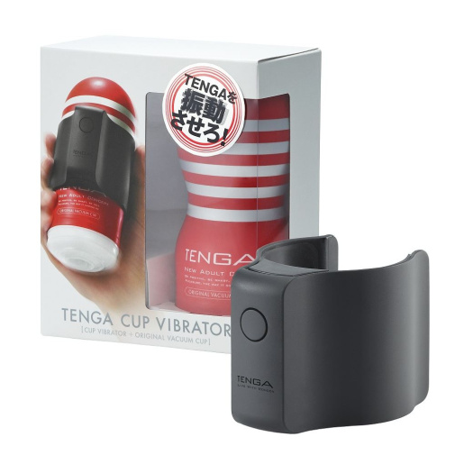 Tenga -  飛機杯絕配震動器 限量套裝 照片