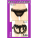 NPG - P163 Lace Open Back Panties - Black photo-3