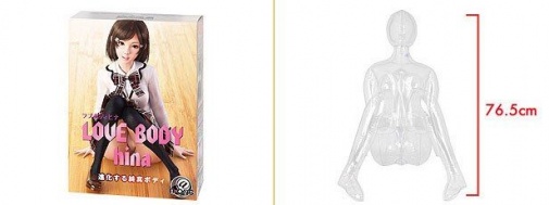 A-One - Hina Love Body Doll photo