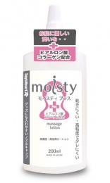 ToysHeart - Moisty Plus Lube - 200ml photo