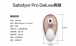 Satisfyer - Pro Deluxe Clitorial Massager photo-13
