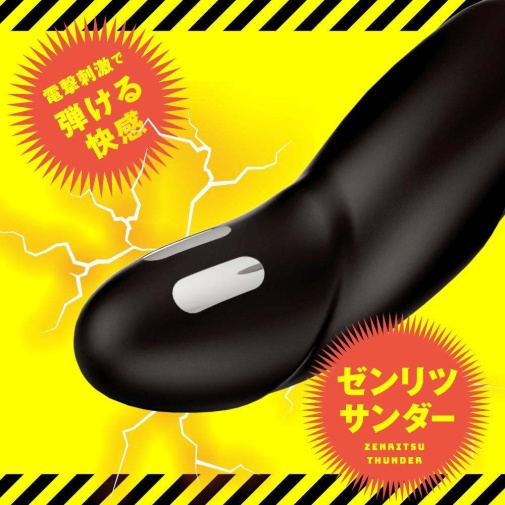 Pepee - Zenritsu Thunder Electro Anal Vibe - Black photo