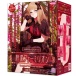 Notowa - Pure Vermilion Masturbator 照片
