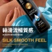 KIKO - Aqua 優質水性潤滑劑 - 100ml 照片-4