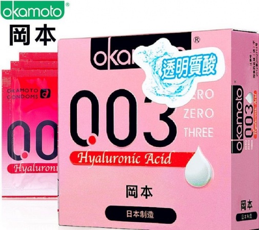 Okamoto HK - 003 Hyaluronic acid 3's photo
