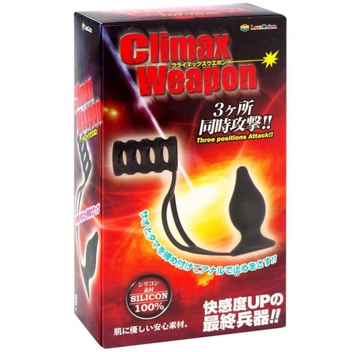 A-One - Climax Weapon photo