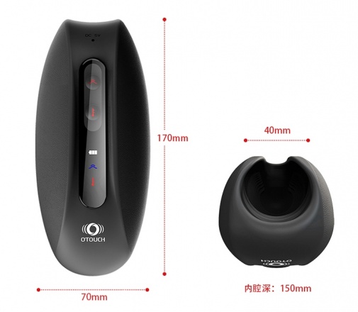 OTOUCH - Deven Butterfly 親吻節拍自慰器 - 黑色 照片
