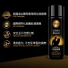 KIKO - Libido Boost - Stimulation Water-Based Lubricant - 100ml photo-4