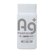 A-One - Ag+ Nano 自慰器保養粉 - 50g 照片
