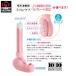 NPG - Funky Suction Vibrator - Pink 照片-4