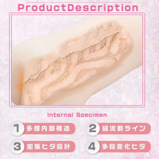Magic Eyes - Tsutsumi Masturbator 照片