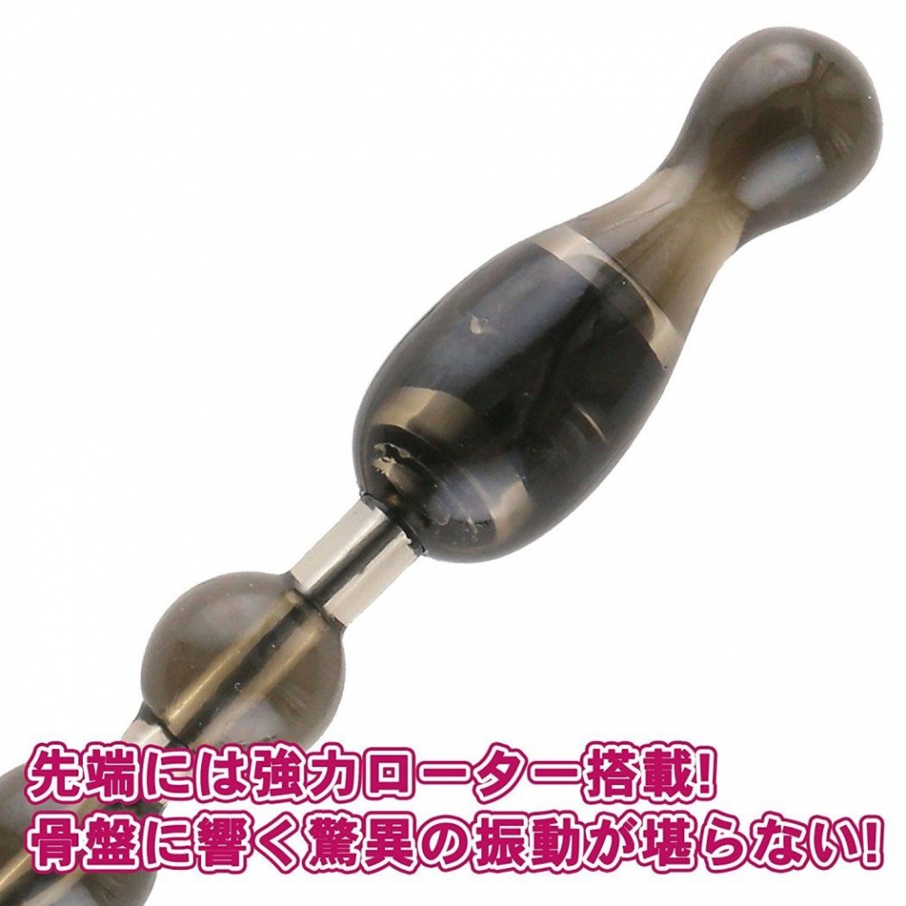 A fixed edition of electric electric beads "Backfire TA... A-One - Back Fire Anal Beads - Smoke photo-5