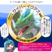 Magic Eyes - Shark Spiral Soft Masturbator 照片-5