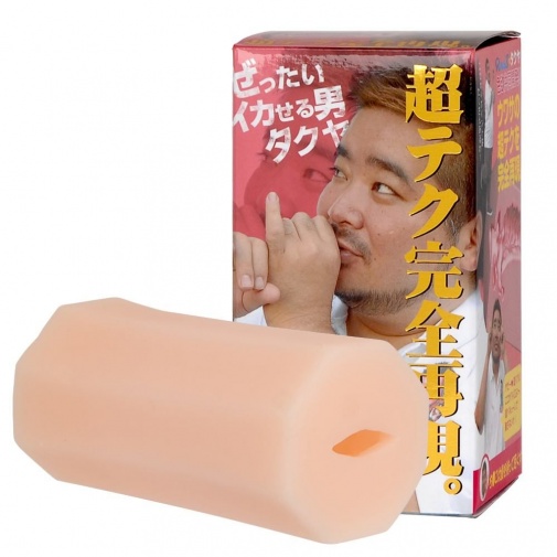 Rends - Takuya The Blow Job Master Masturbator photo