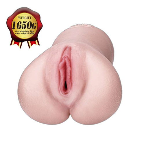 NPG - Koyoi Konan File 014 Vibro Masturbator 照片