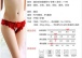 SB - Thong T195-2 - Rose Red photo-8