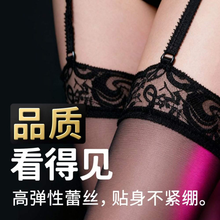 Drywell - Y01 Bow Garter Lingerie Set - Black 照片