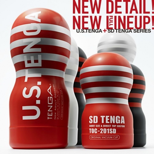 Tenga - SD 經典真空杯 白色柔軟型 ( 2G 版) 照片