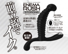 A-One - Enema Rush Strong Type 后庭塞 - 黑色 照片