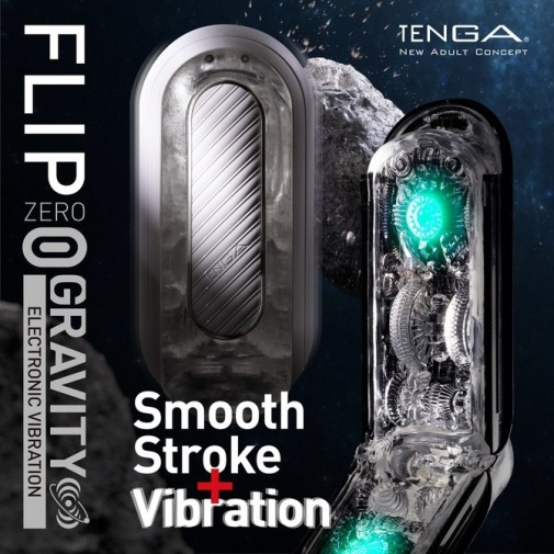 Tenga - Flip Zero Gravity 電子震動版 - 白色 照片