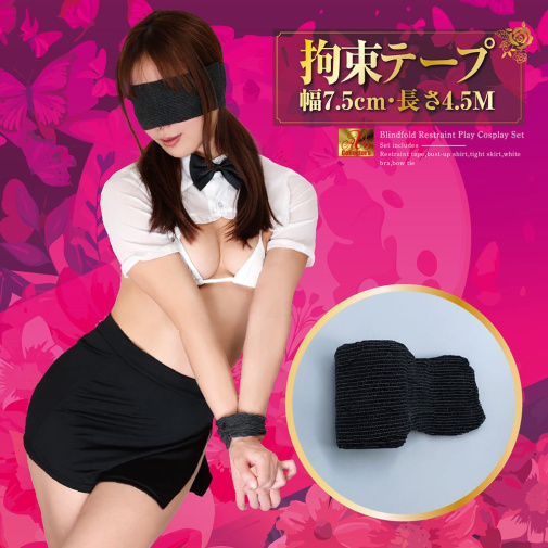 AVS Collectors - Office Lady SM Set 5pcs - Black photo