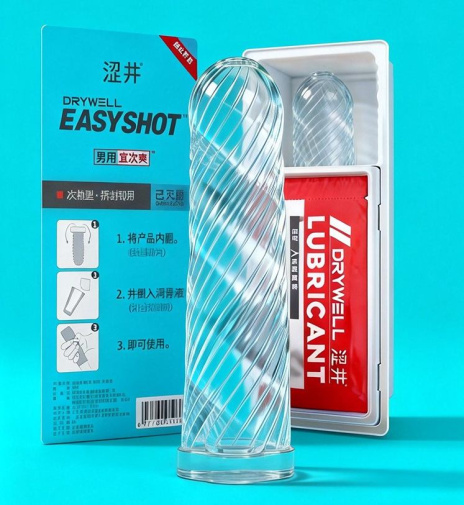 Drywell - 一次性使用飞机杯 360°扭转纹理 - 电光蓝色 照片