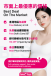 NanQian European Realistic Sex Doll, Huge Boobs, Ultra Soft Silicone 170 cm (5’6 ft) photo-16