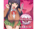 ToysHeart - Capitan Council Masturbator 照片-4