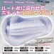 Ride - Trip Beat Hard Masturbator 照片-5