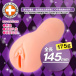 Toysheart - BunnyTrap Tsundere Masturbator photo-3