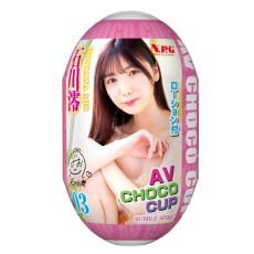 NPG - AV Choco Cup 03 Mio Ishikawa photo