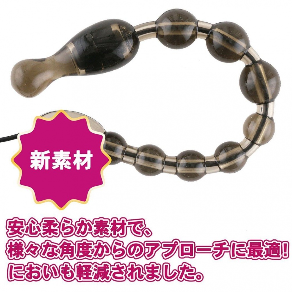A fixed edition of electric electric beads "Backfire TA... A-One - Back Fire Anal Beads - Smoke photo-6