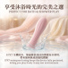 KIKO 深層愉悅震動子彈 - 粉紅色 照片-9