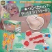 KMP - Granny Heaven Masturbator 5.7kg photo-5