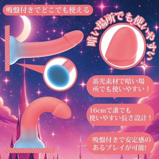 Love Connect - Glow Twinkle Dildo - Pink 照片