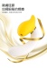 YY Horse - Rotating Banana Sucking Vibrator - Yellow 照片-12
