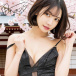 NPG - Tanaka Lemon 2 Hole Vibro Masturbator 6kg 照片-6