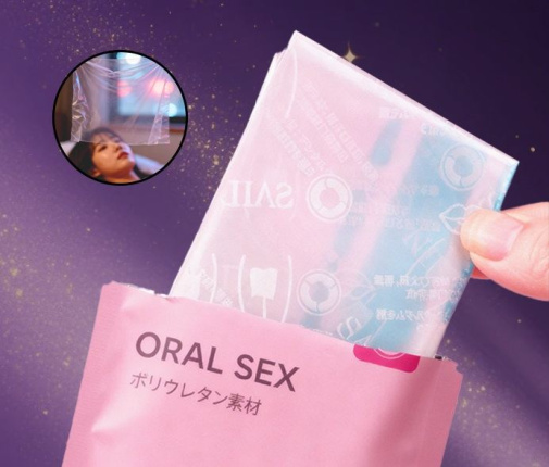 Sailwin - Ultra-Thin 0.01 Oral Dam 3's Pack photo