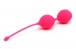 Rimba - Brussels 收陰球  35mm - 粉紅色 照片-3