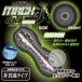 A-One - Mach3 Magnum Masturbator photo-4