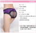 SB - 內褲 T170-4 - 紫色 照片-7