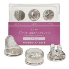 Vorze - U.F.O. Series Accessory Set Type #2 photo