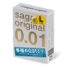 Sagami - Original 0.01 L-size Extra Lubricated 2's Pack 照片-3